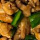 stock photo of jalapeno chicken